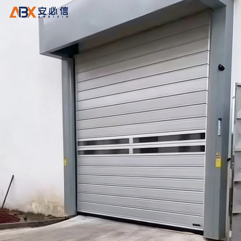 张家口市雷达高速门